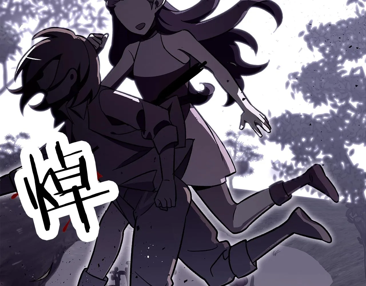 第56话敌人 第179页