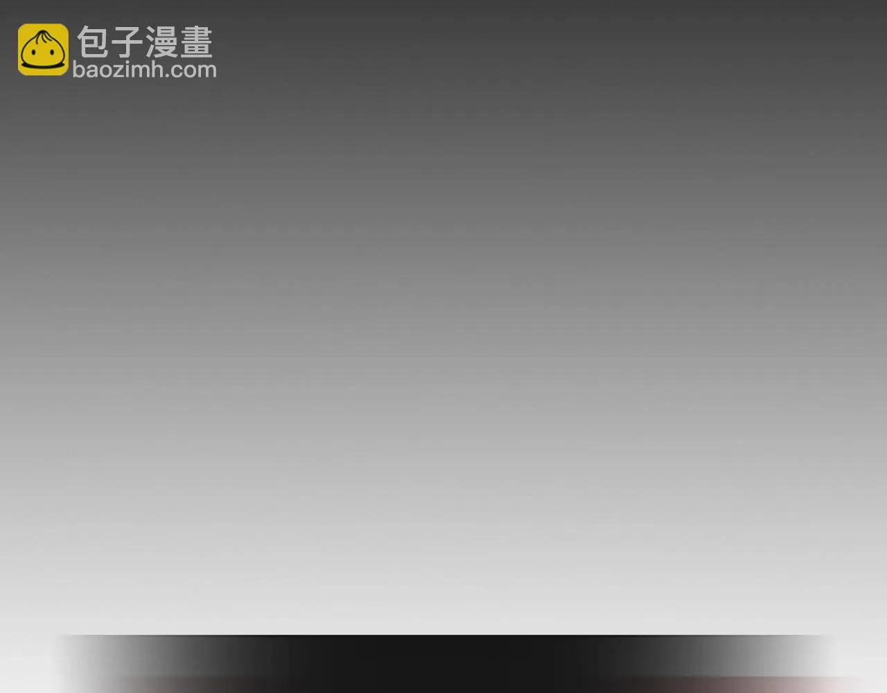 第55话意料之外 第94页