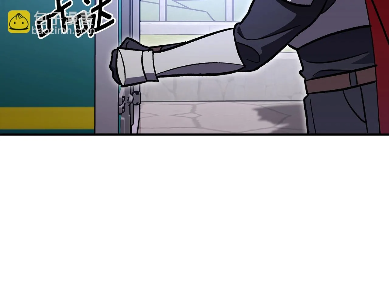 第55话意料之外 第144页