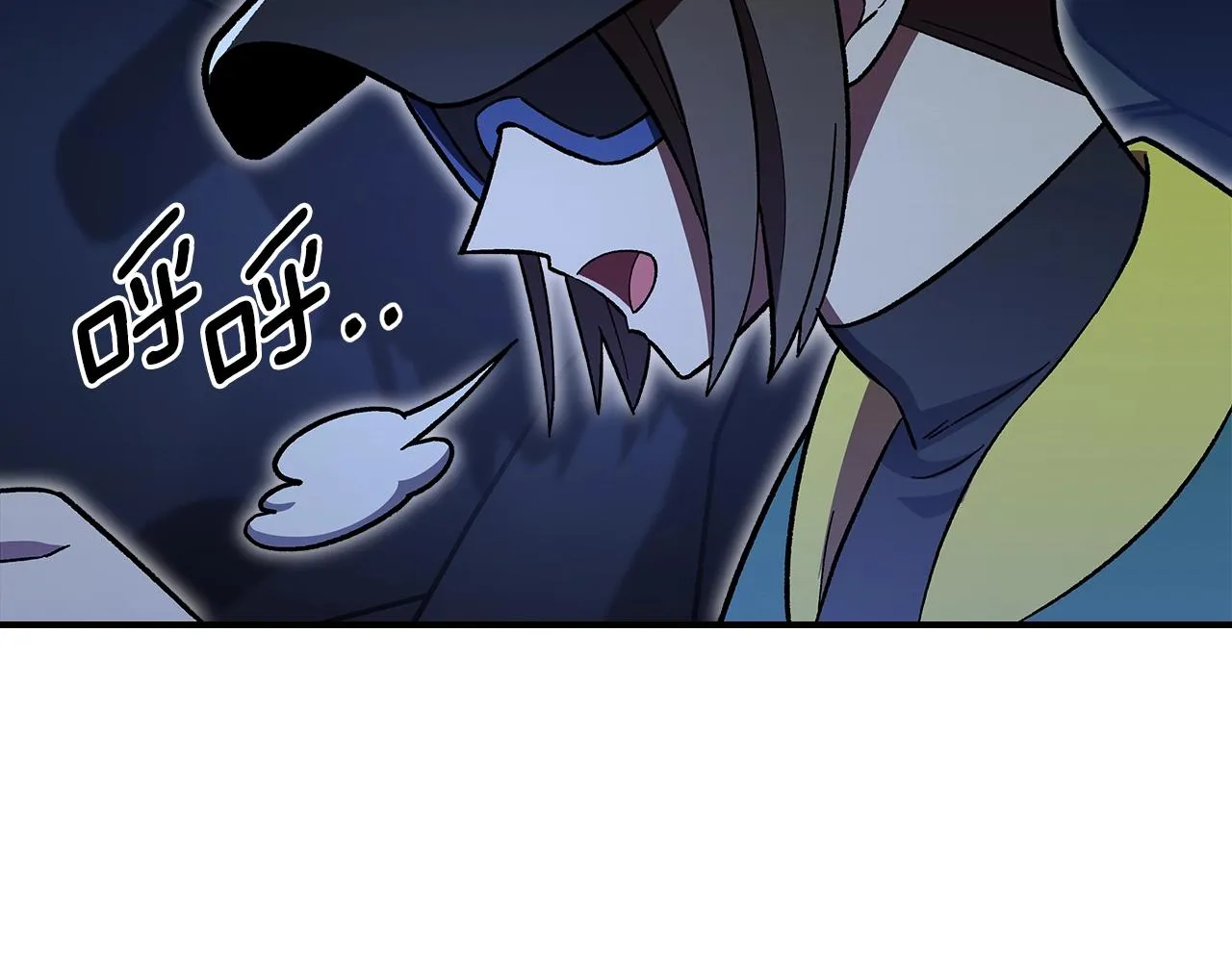 第55话意料之外 第159页