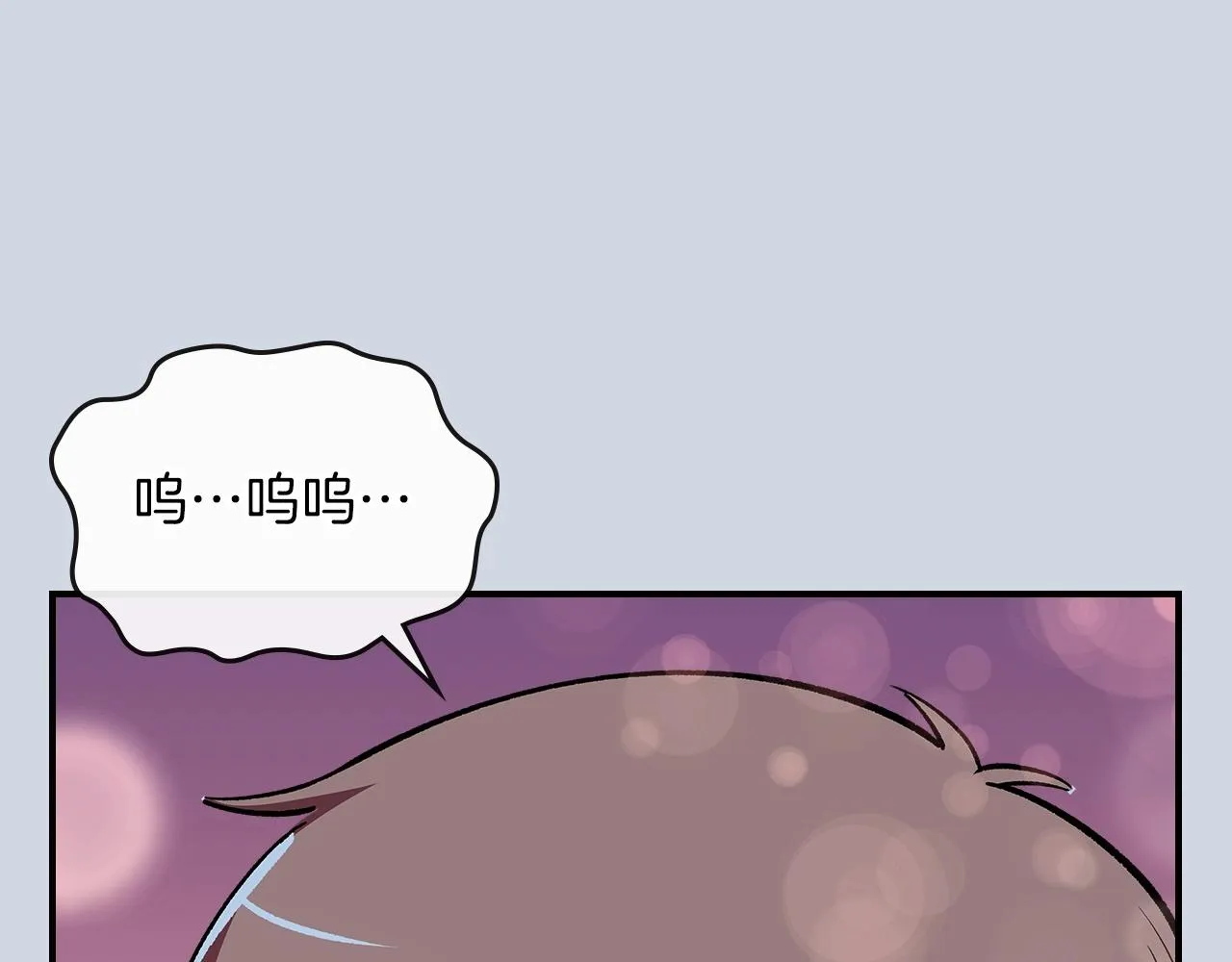 第52话第一天 第169页