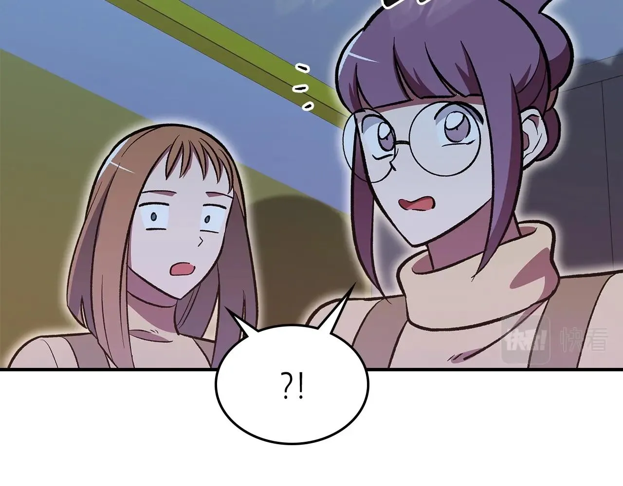 第52话第一天 第178页