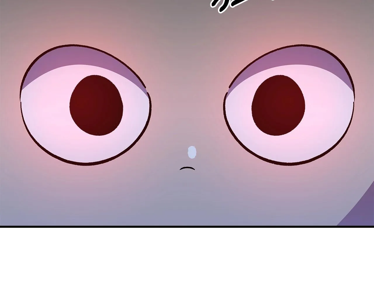 第52话第一天 第204页