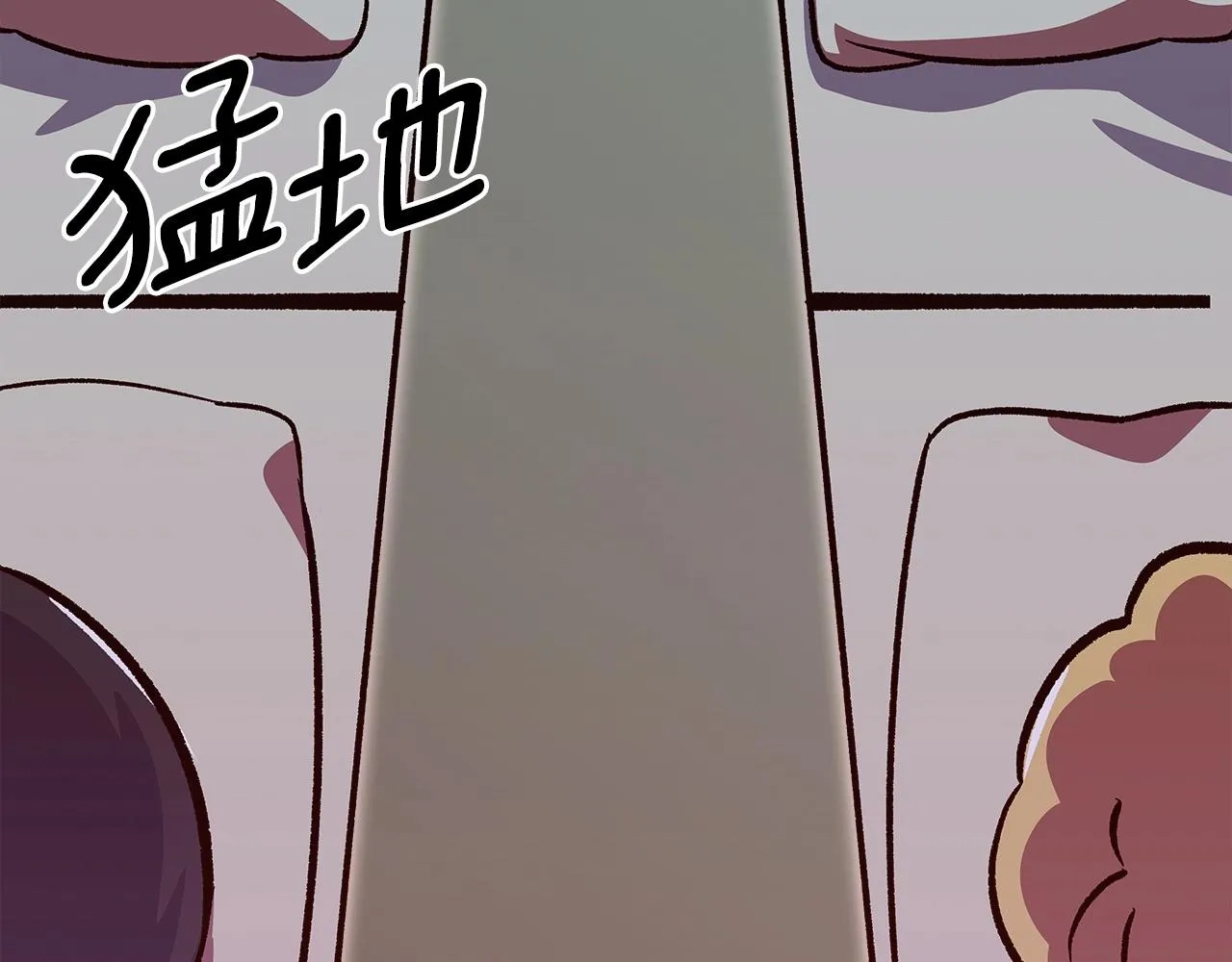第52话第一天 第212页