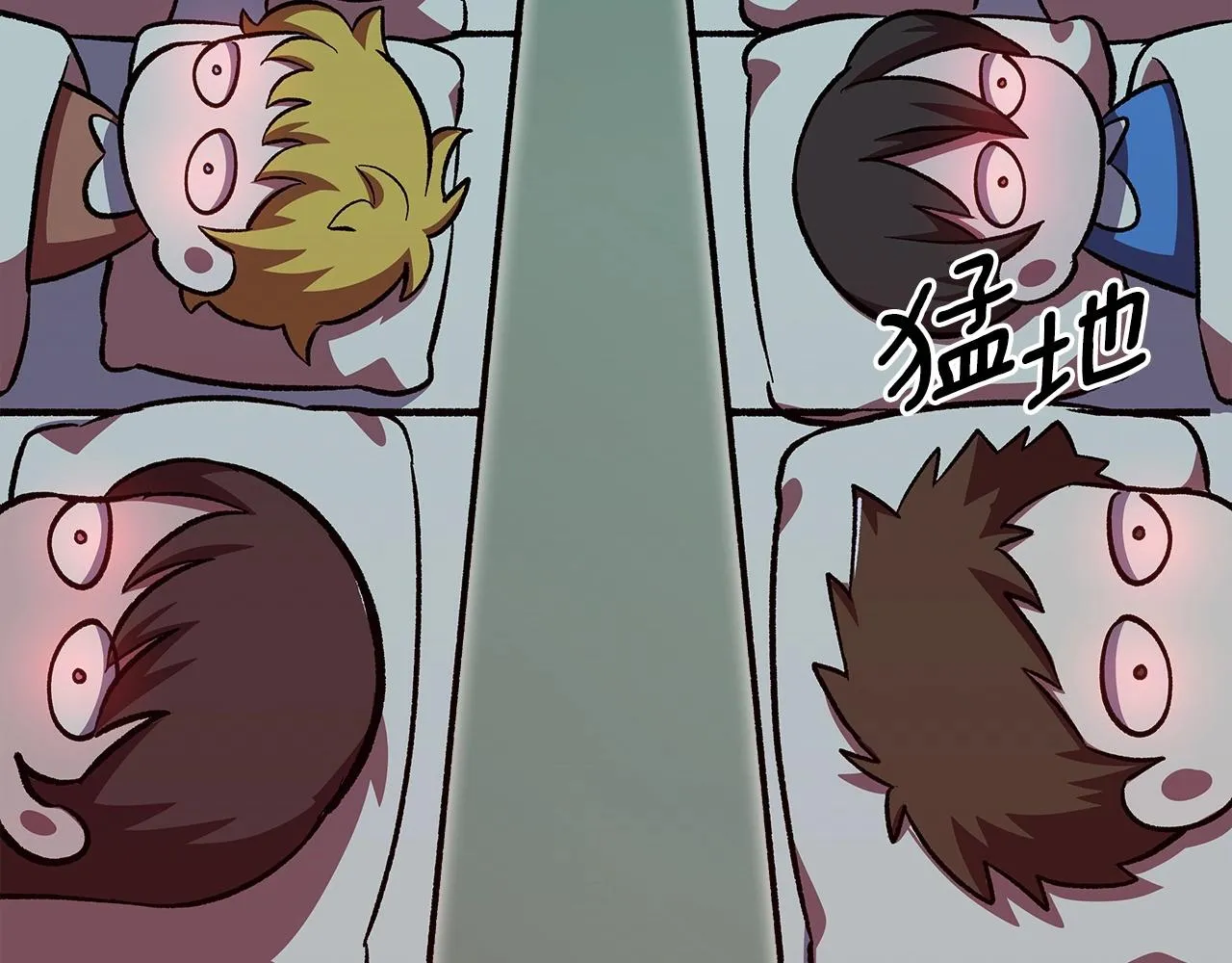 第53话可怕的幼稚园 第6页