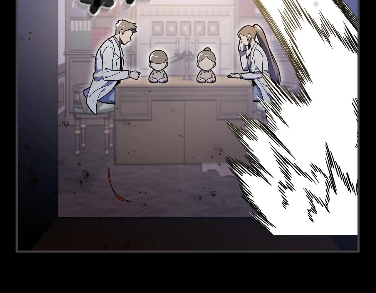 第49话关心的人 第17页