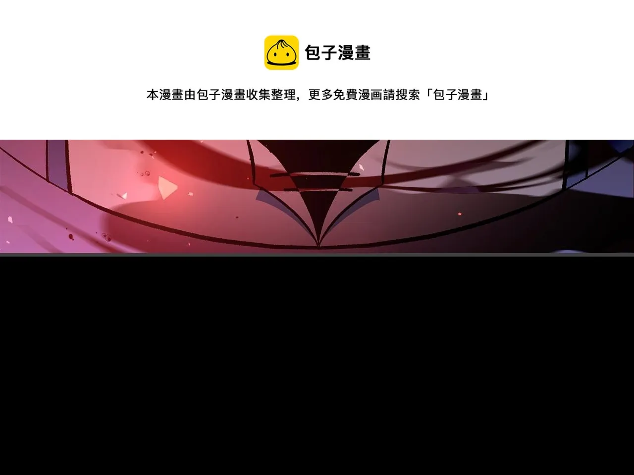 第49话关心的人 第31页