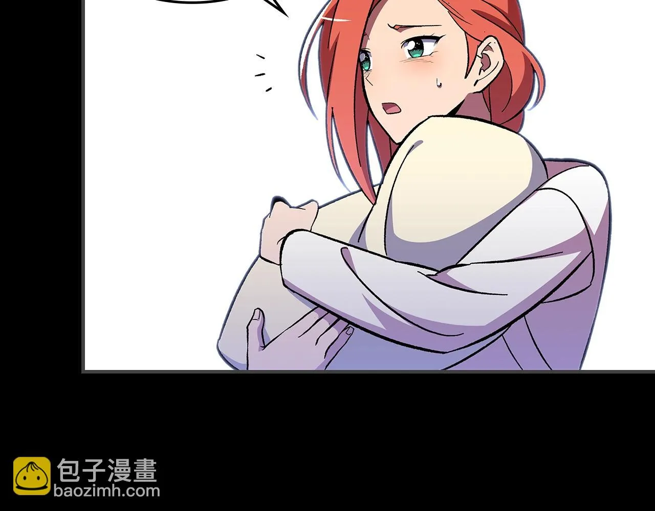 第49话关心的人 第69页