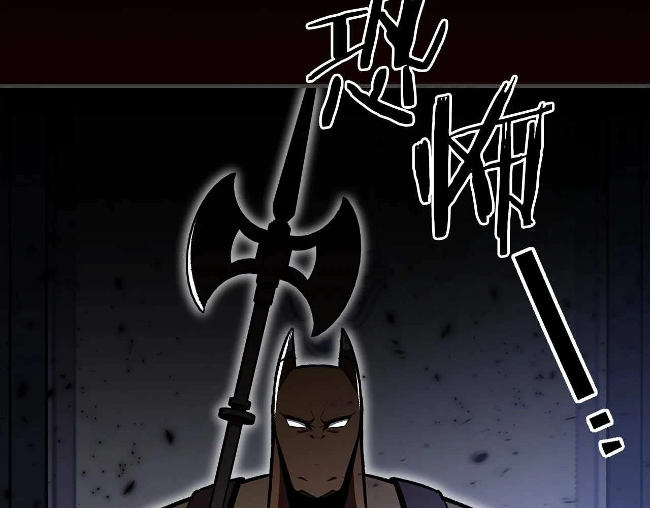 第49话关心的人 第88页