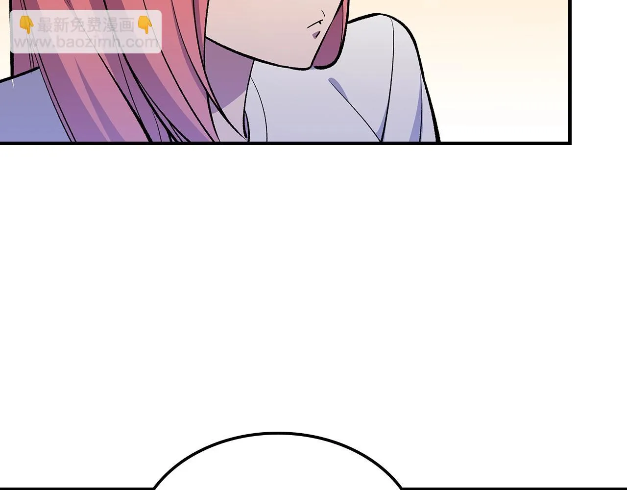 第49话关心的人 第142页