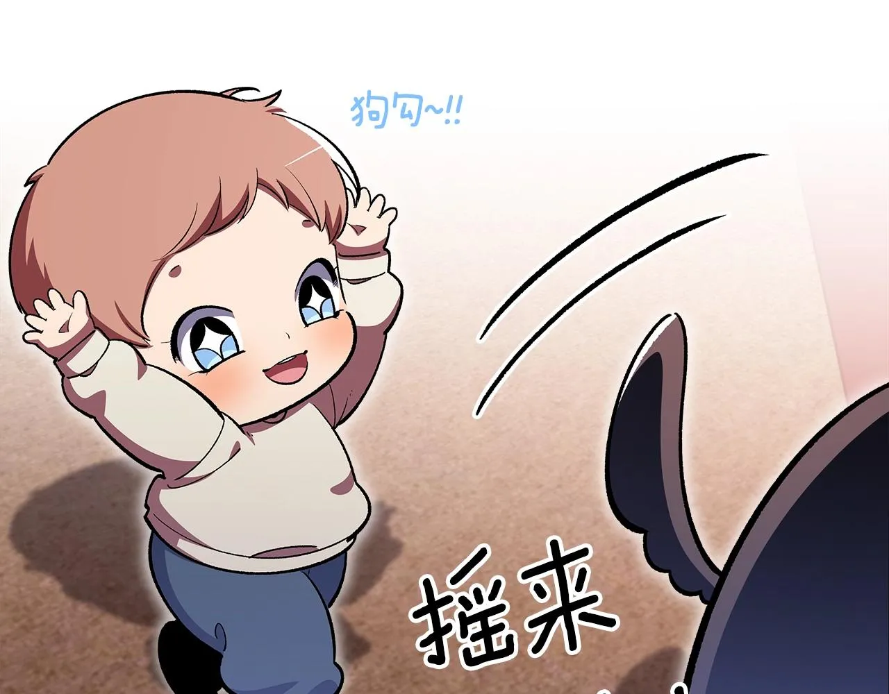 第49话关心的人 第149页
