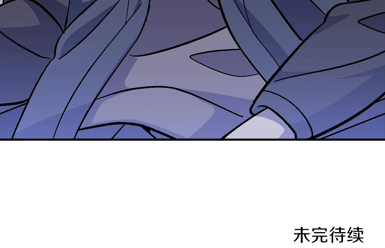 第49话关心的人 第169页