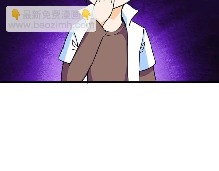 第二十二课 小克乖乖，把门开开 第21页