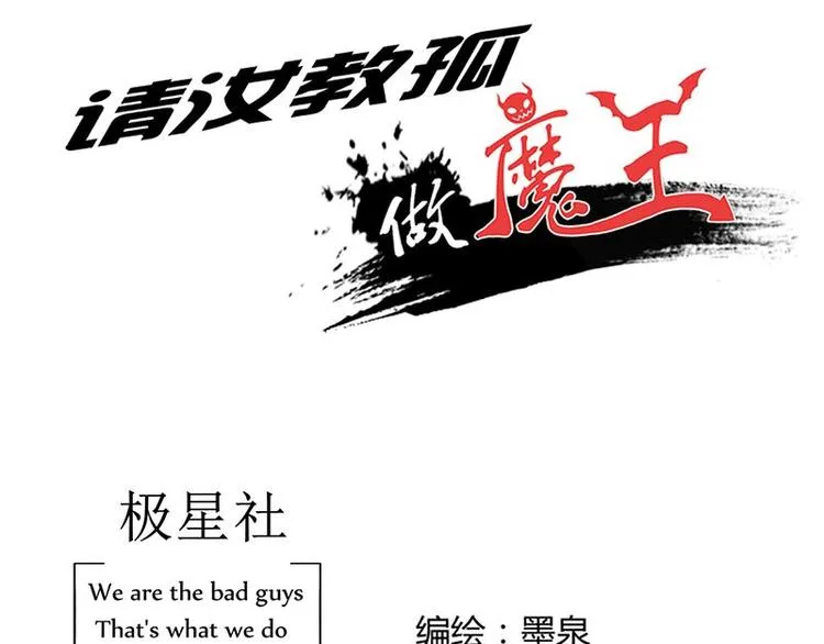 第二十一课 开门 第2页