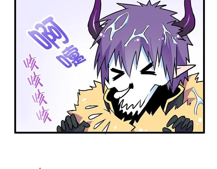 第二十一课 开门 第5页