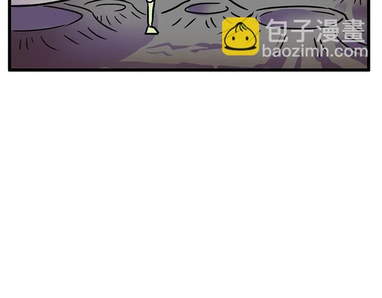 第二十一课 开门 第32页