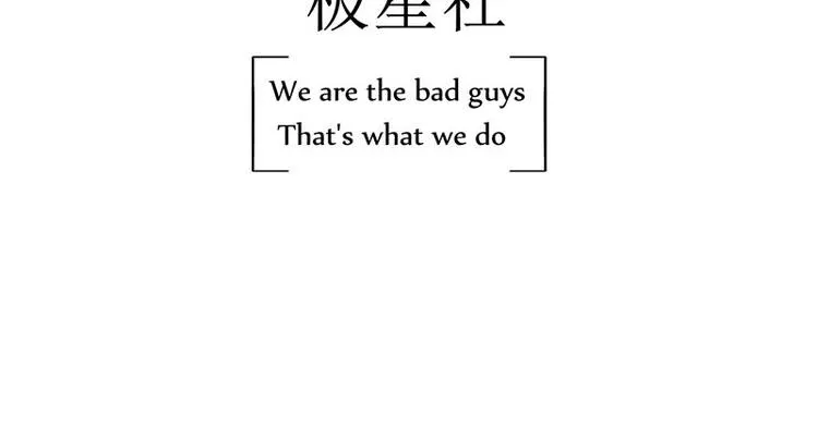 第二十一课 开门 第92页