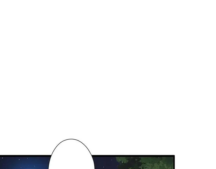 第18课 魔王们的一天 第77页