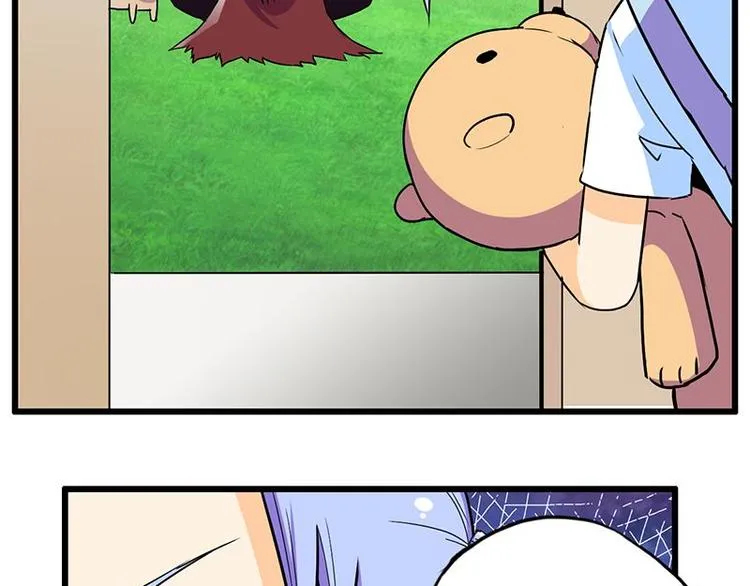 第十三课 对……对不起 第22页