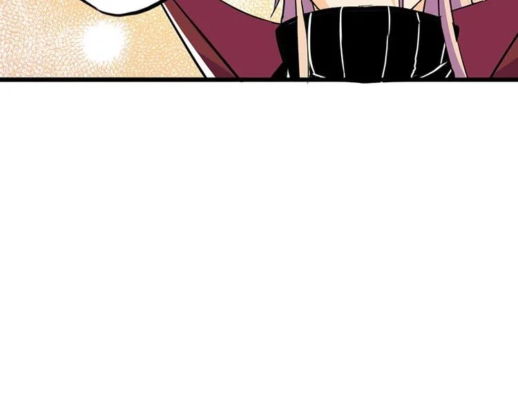 第十三课 对……对不起 第29页