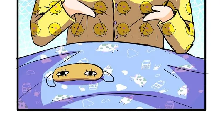 第九课 没有了 第34页