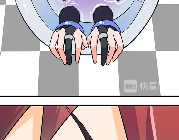 第六课 孤去洗澡了 第51页