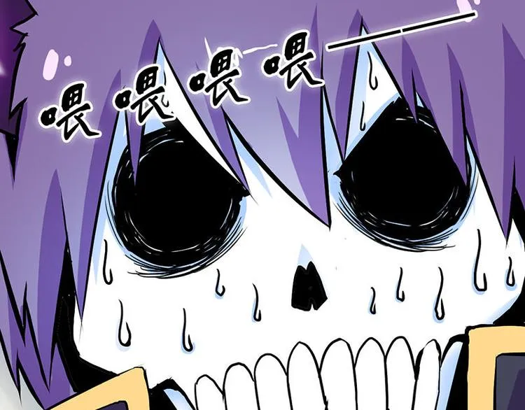 第二课 不要随便和别人约定 第59页