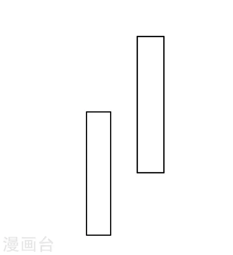 第16话 对抗 第14页
