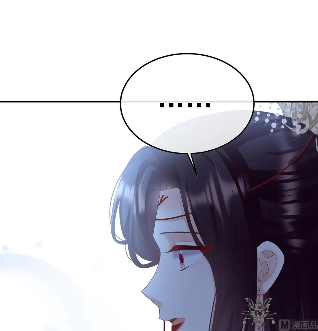 第115话 落花有意流水无情 第27页