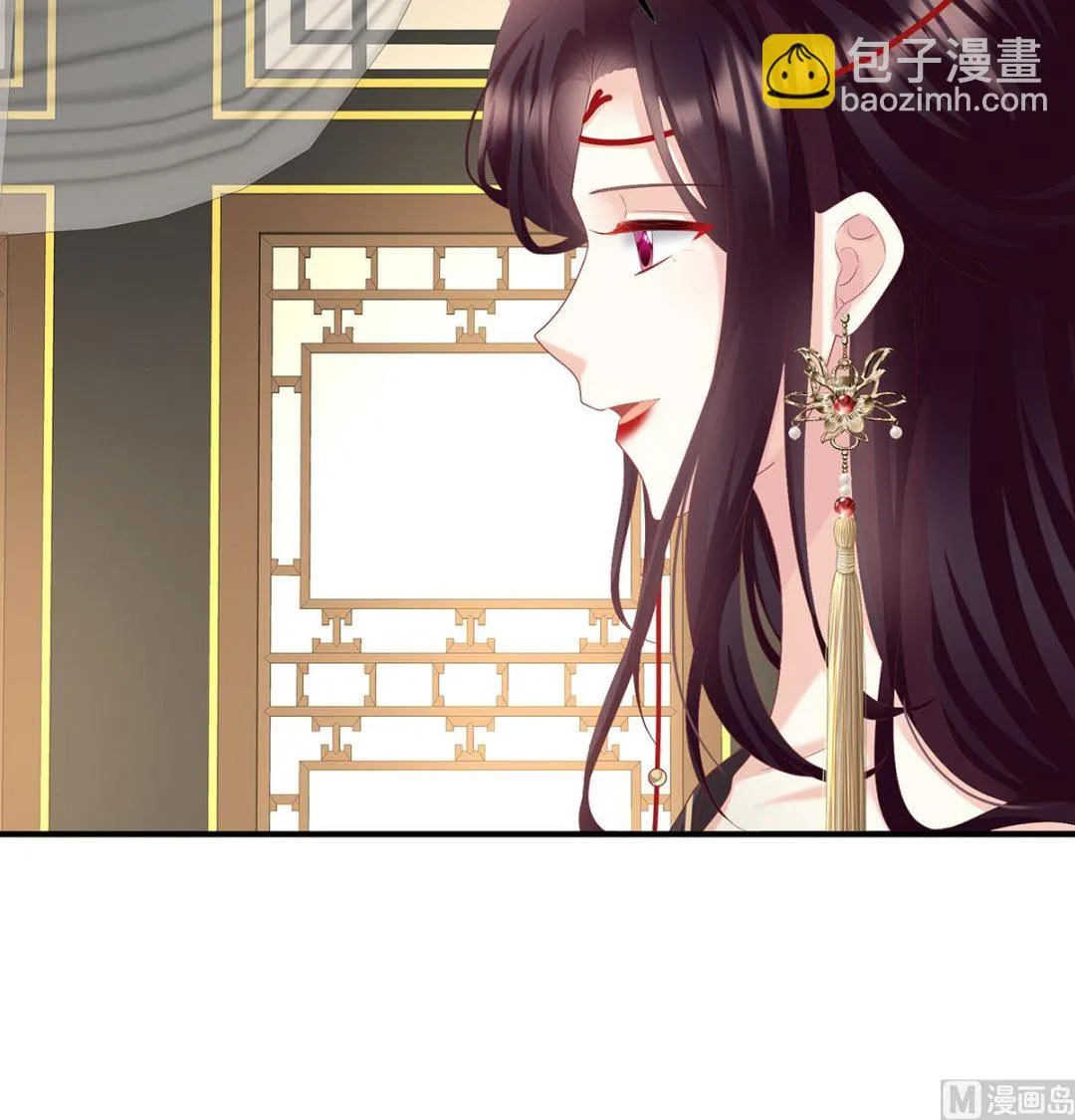 第115话 落花有意流水无情 第37页