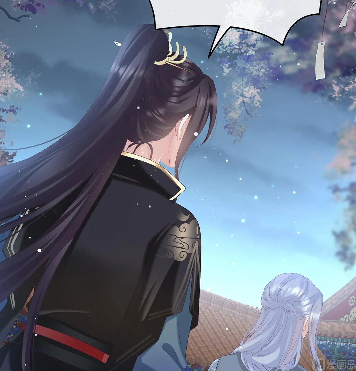 第115话 落花有意流水无情 第69页