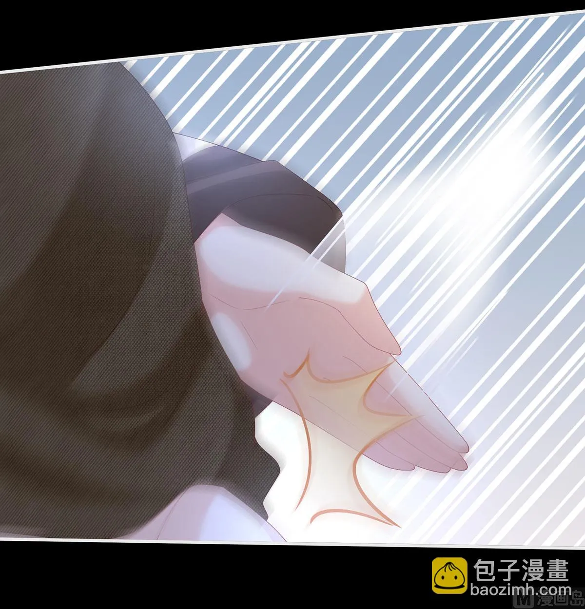 第116话 小皇后遇险 第63页