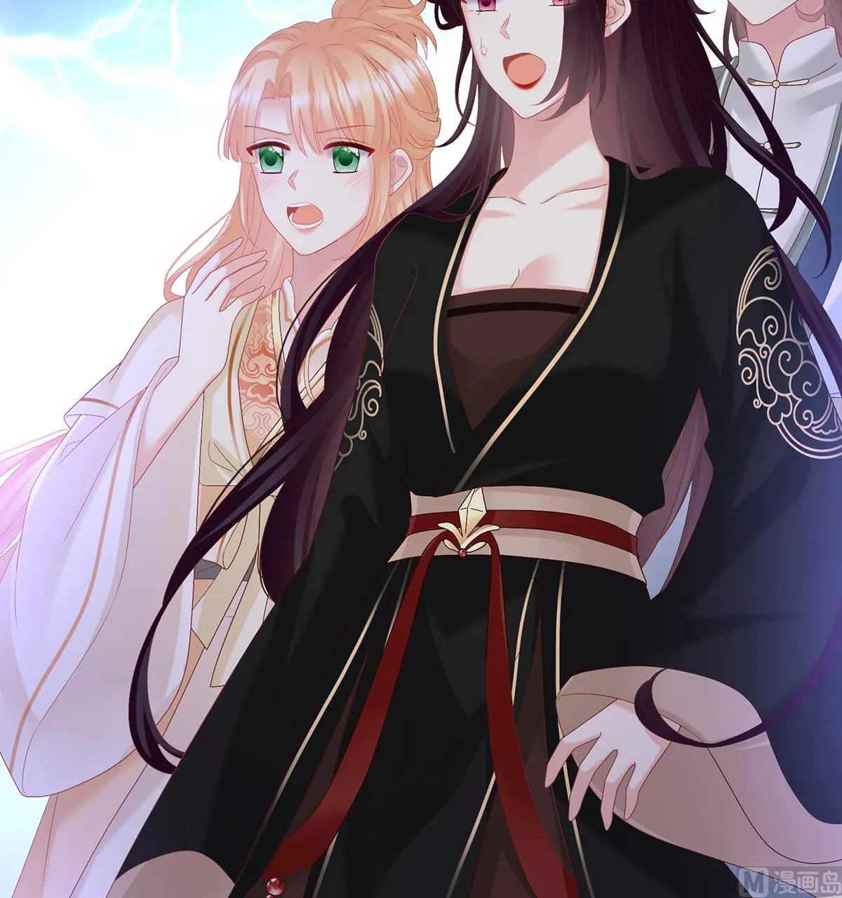 第120话 醉酒 第23页