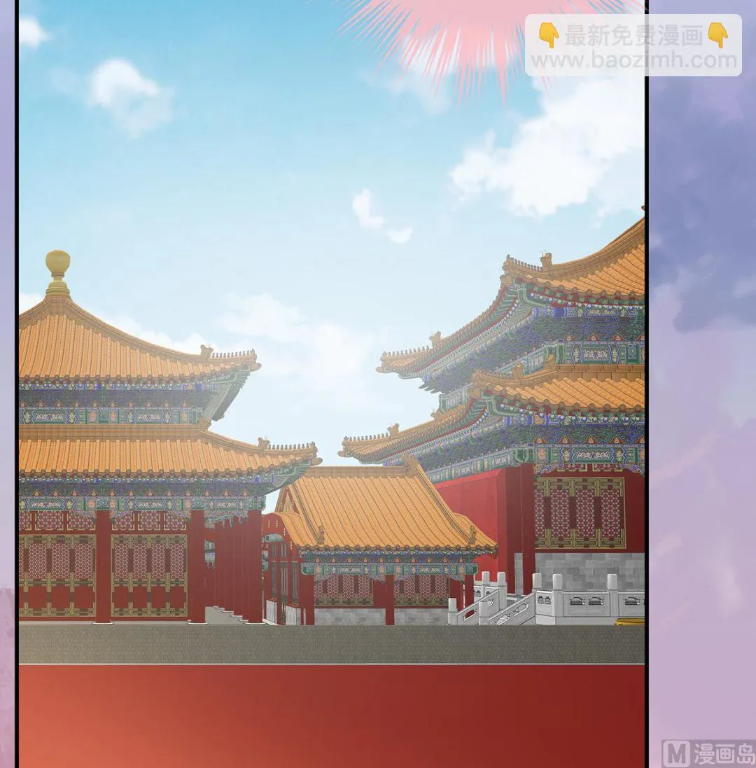 第123话 喜欢的人 第19页
