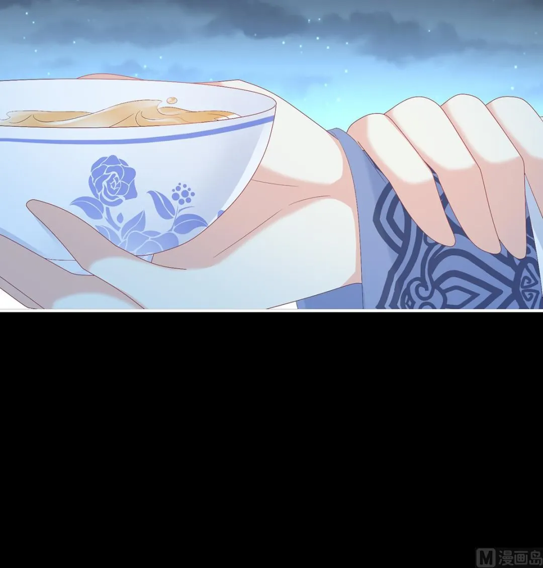 第123话 喜欢的人 第49页