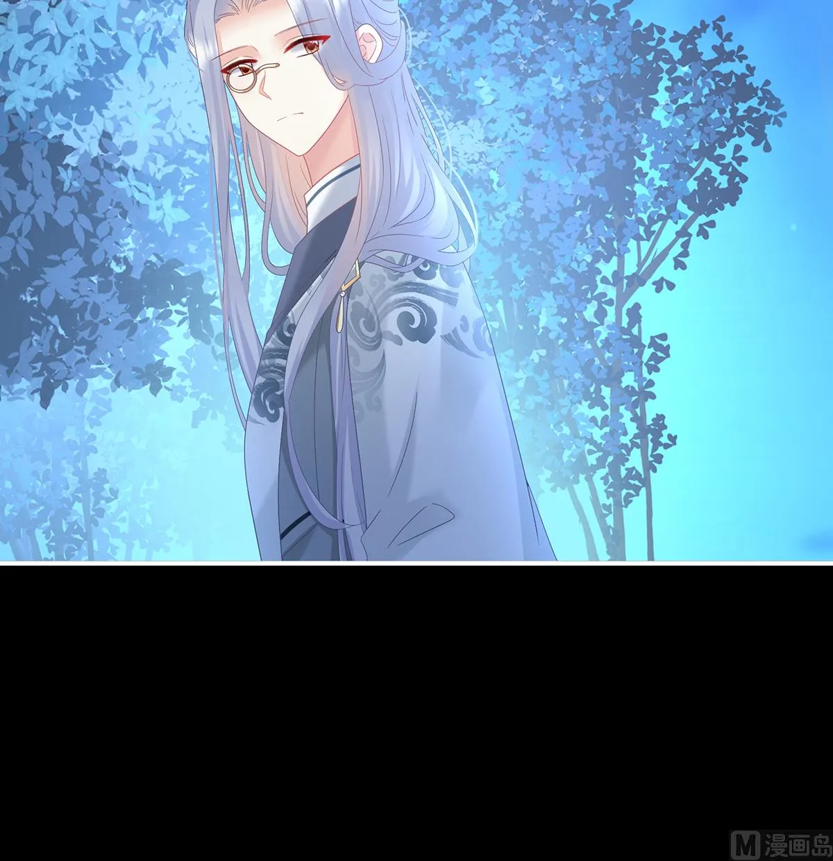 第124话 我们都很想你 第49页