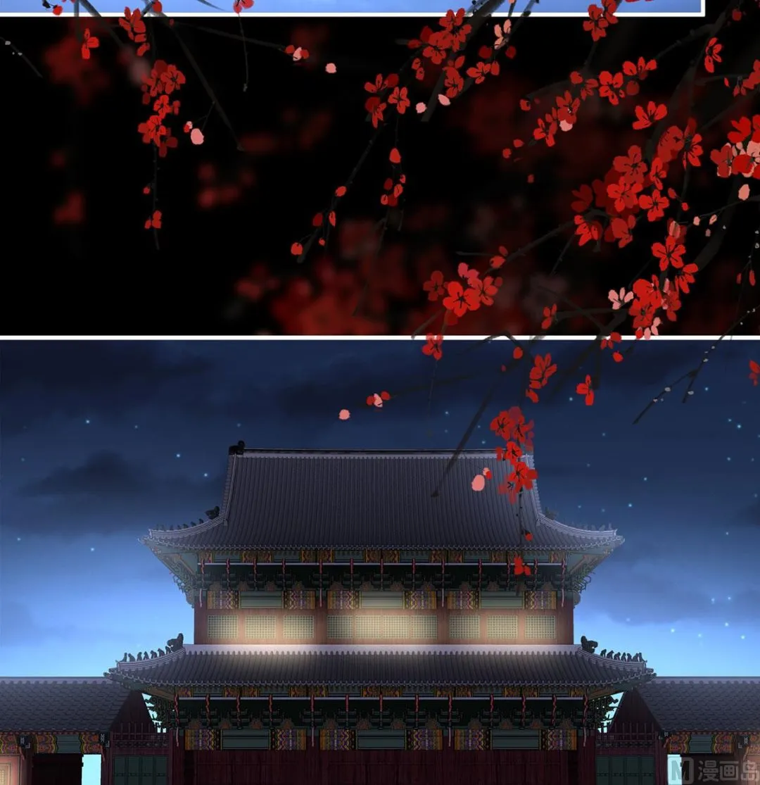 第125话 有孕 第13页