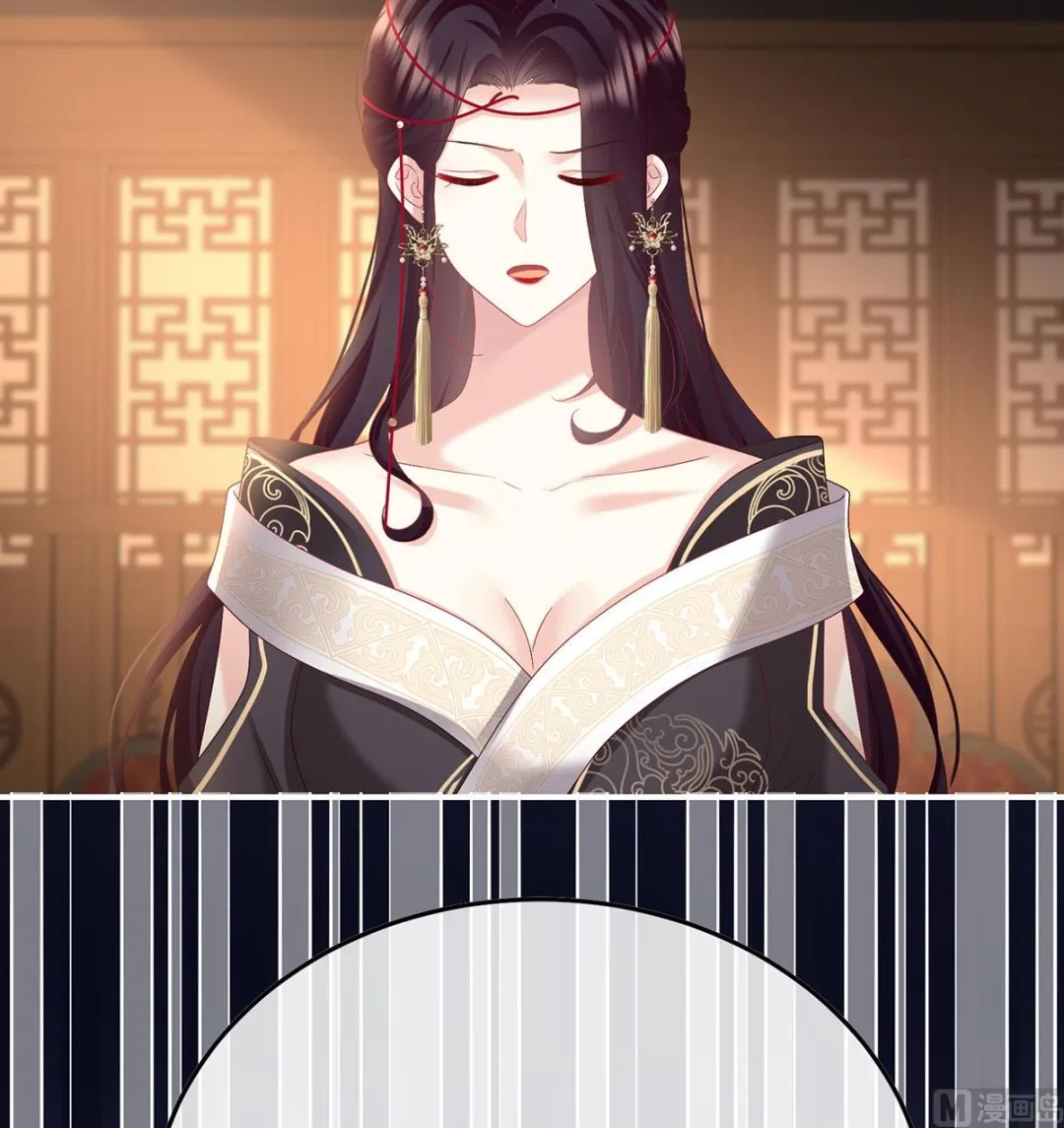 第125话 有孕 第36页