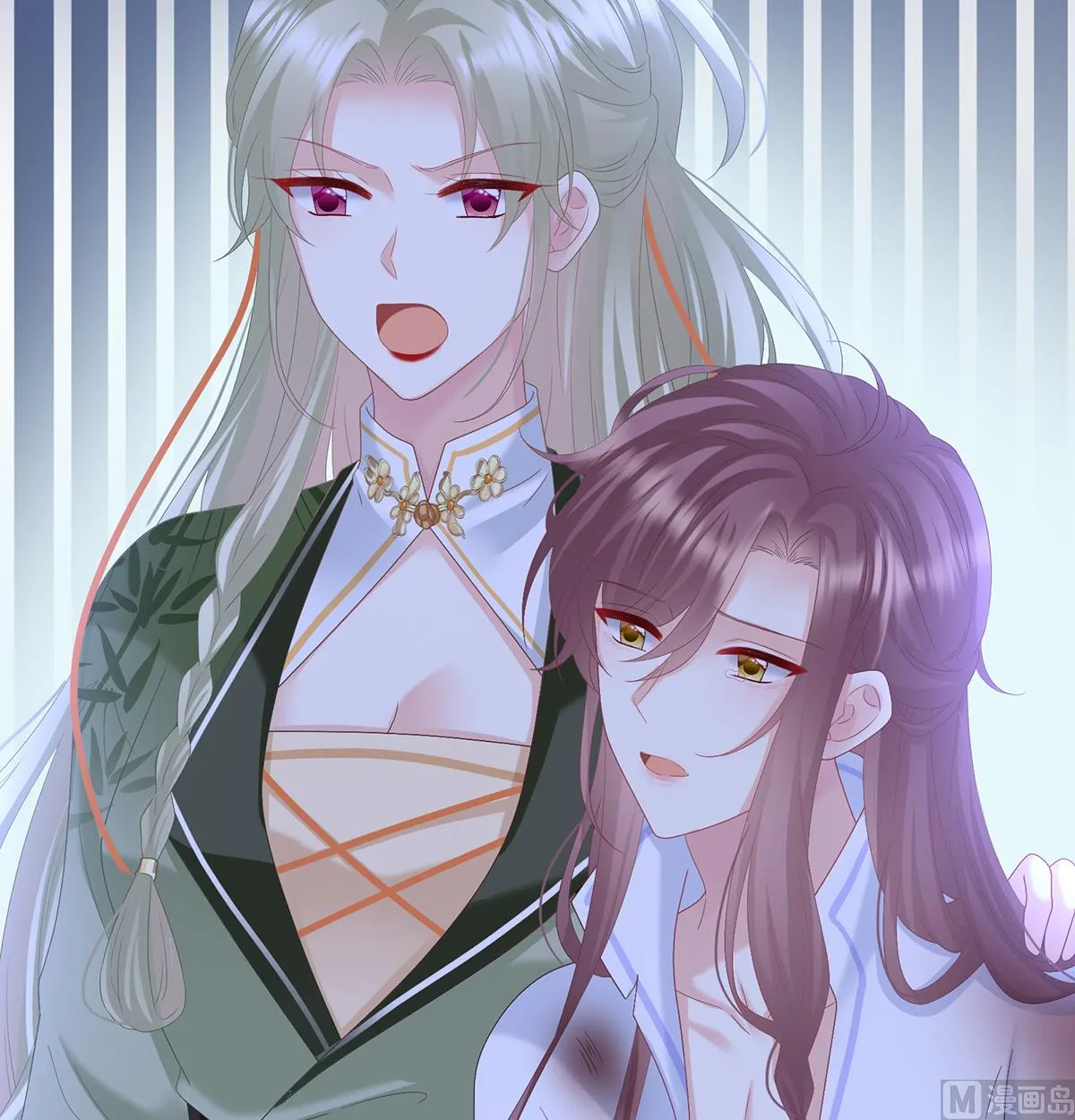 第126话 严刑拷问 第40页