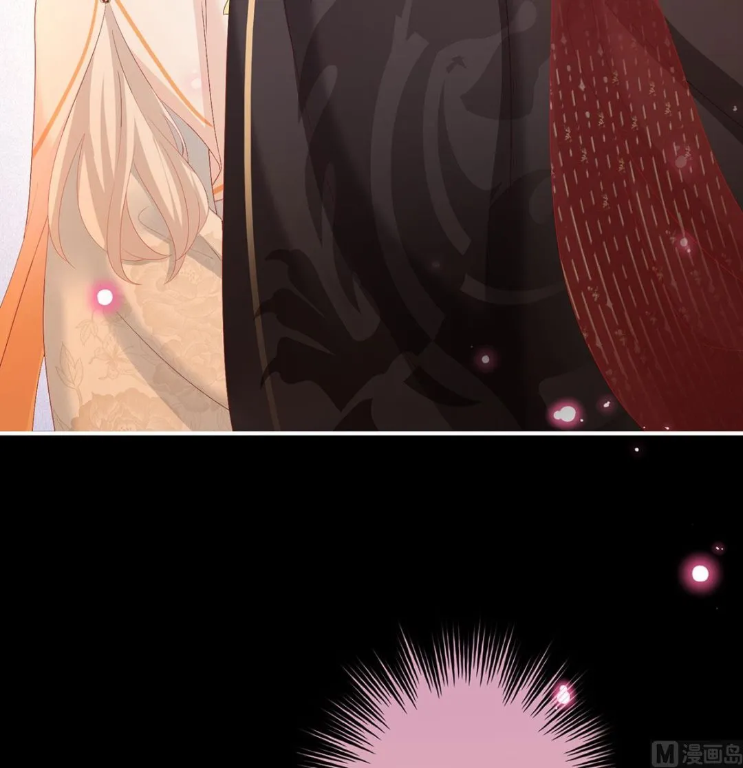 第127话 她知道我是黎朝！ 第46页