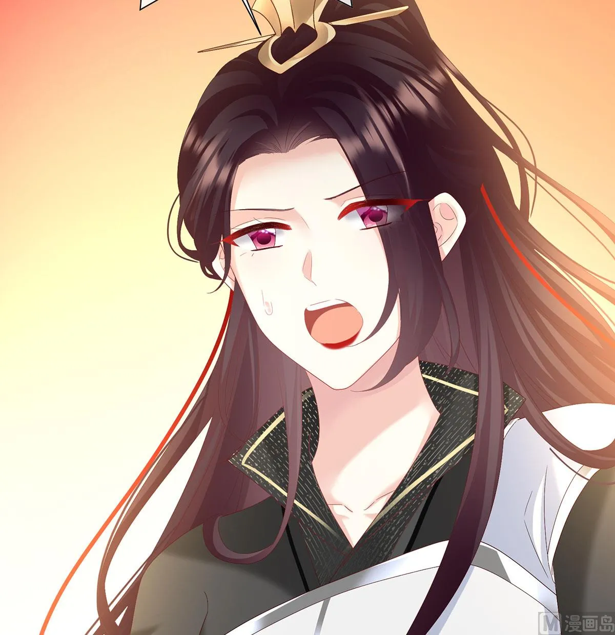 第127话 她知道我是黎朝！ 第71页
