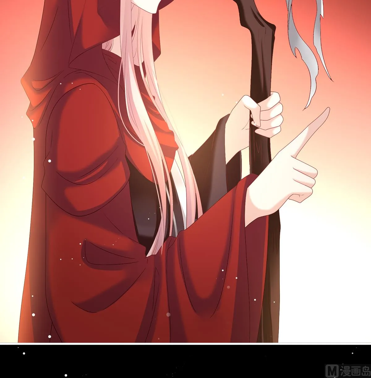第128话 留下他的记忆 第4页