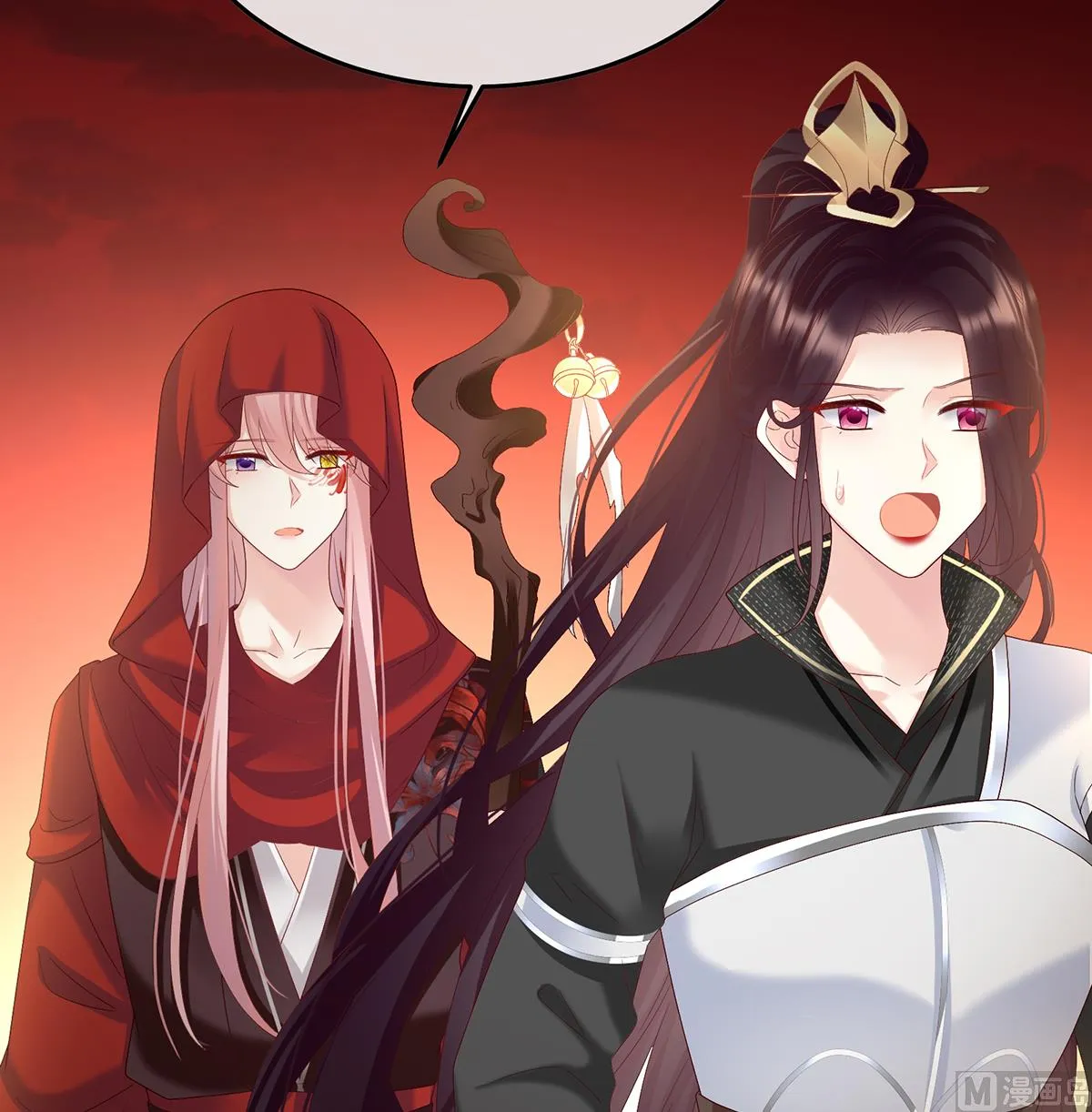第128话 留下他的记忆 第12页