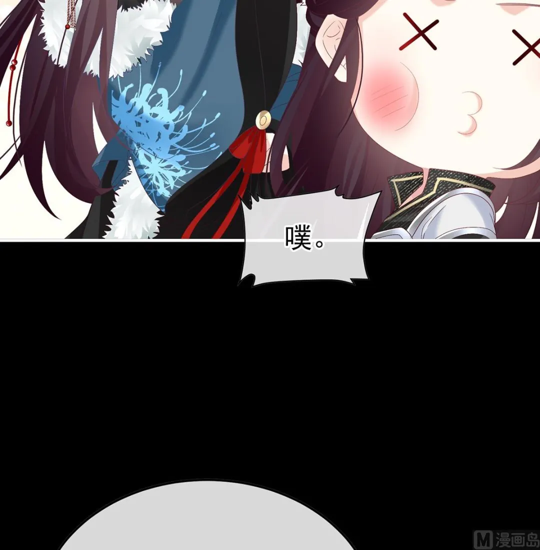 第128话 留下他的记忆 第22页