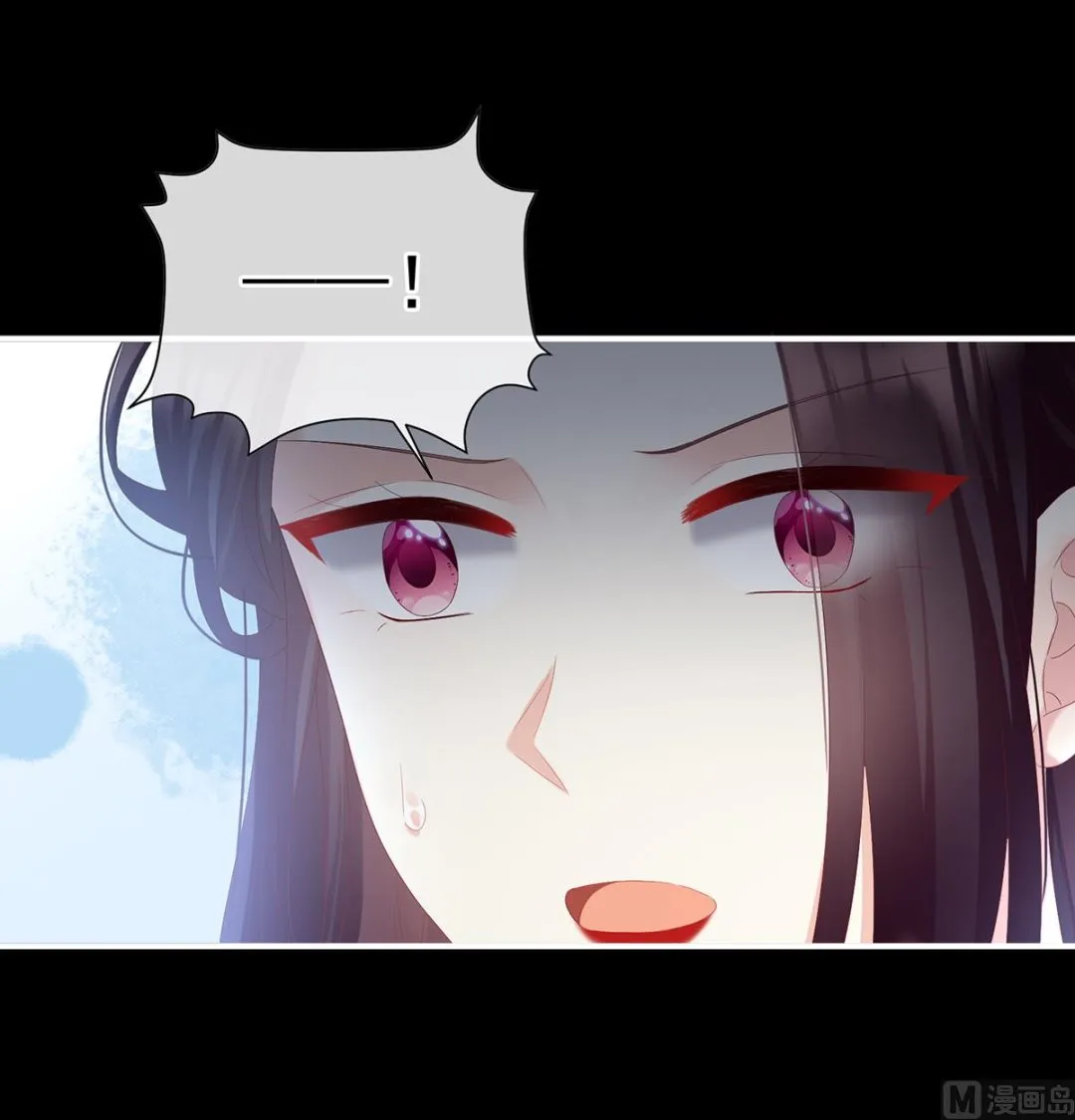 第128话 留下他的记忆 第27页