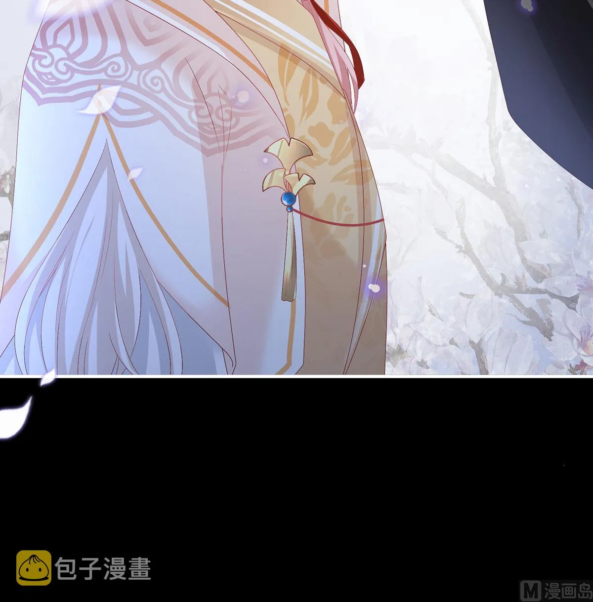 第129话 分别 第15页