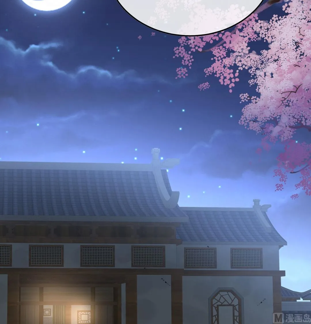 第129话 分别 第58页