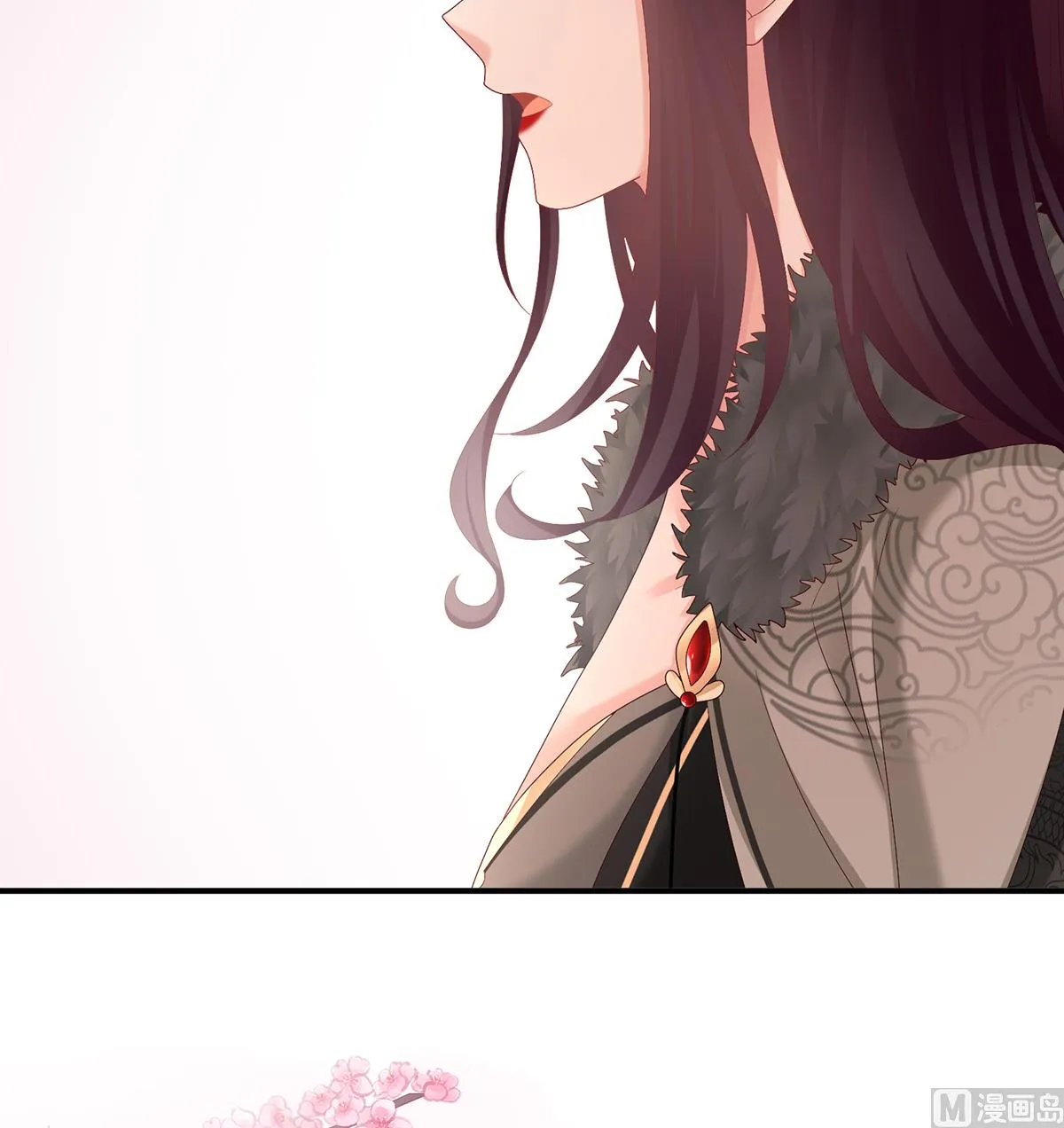 第130话 五年后 第32页