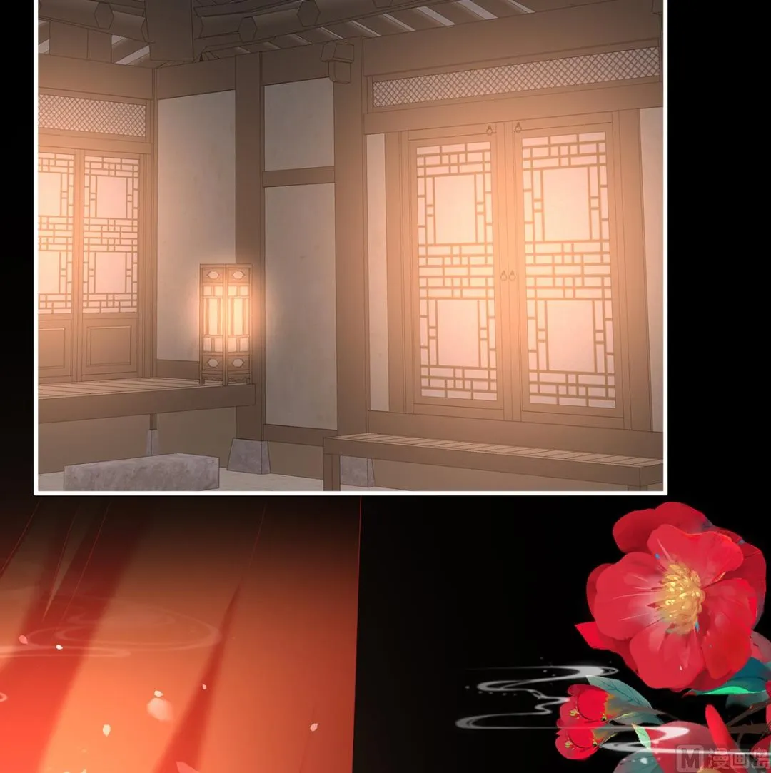 第132话 妻主，不要哭 第67页