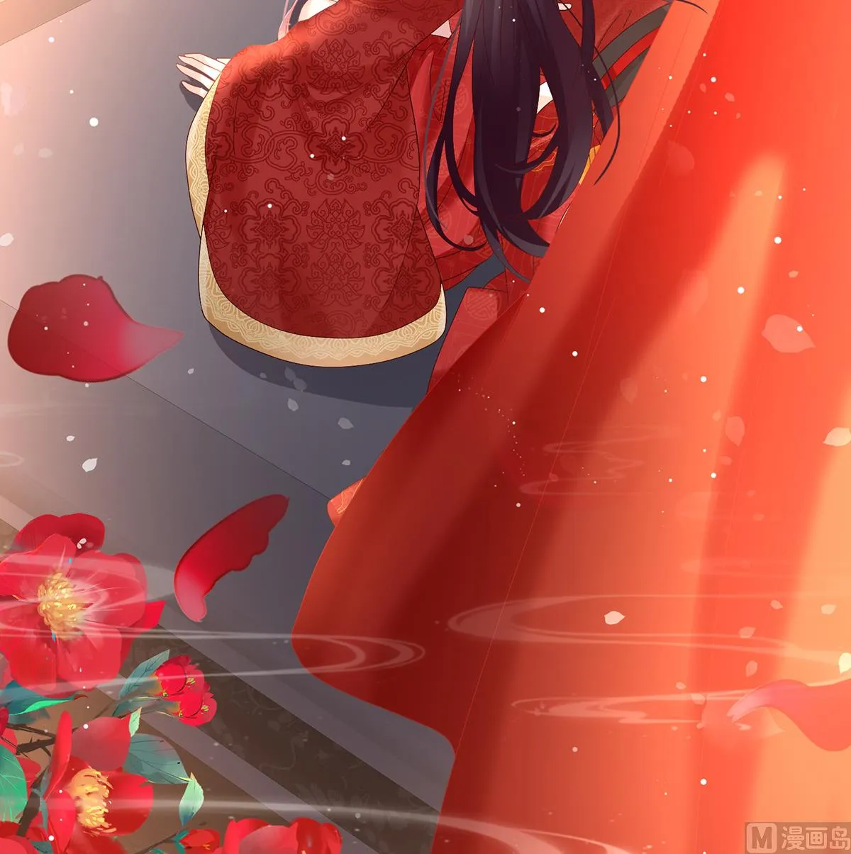 第132话 妻主，不要哭 第69页